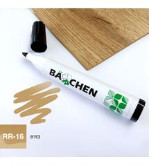 Реставрационный маркер Barchen 16, вяз, Цвет косметики: Вяз