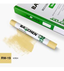 Восковой карандаш Barchen 19, клен, Цвет косметики: Клен