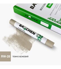 Восковой карандаш Barchen 28, темно-бежевый, Цвет косметики: Темно-бежевый