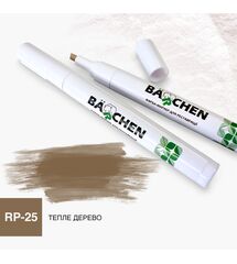 Краска-маркер Barchen 25, теплое дерево, Цвет косметики: Теплое дерево