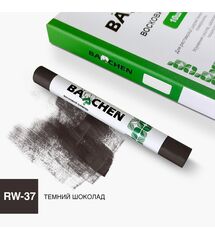 Восковой карандаш Barchen 37, темный шоколад, Колір косметики: Темний шоколад