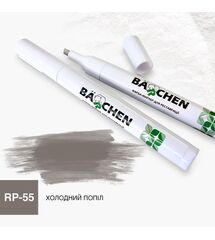 Краска-маркер Barchen 55, холодный пепел, Колір косметики: Холодний попіл