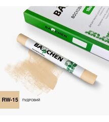 Восковой карандаш Barchen 15, пудровый, Колір косметики: Пудровий