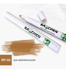 Краска-маркер Barchen 22, дуб американский, Цвет косметики: Дуб американский