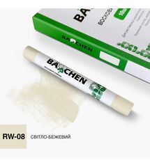 Восковой карандаш Barchen 08, светло-бежевый, Цвет косметики: Светло-бежевый
