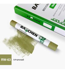 Восковой карандаш Barchen 63, горчичный, Цвет косметики: Горчичный