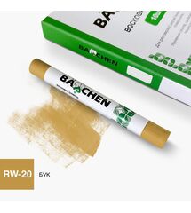Восковой карандаш Barchen 20, бук, Цвет косметики: Бук