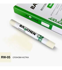 Восковой карандаш Barchen 05, слоновая кость, Цвет косметики: Слоновая кость