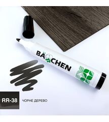Реставрационный маркер Barchen 38, черное дерево, Цвет косметики: Черное дерево