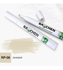 Краска-маркер Barchen 06, бежевый, Колір косметики: Бежевий