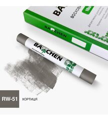 Восковой карандаш Barchen 51, Хортица, Цвет косметики: Хортица
