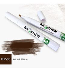 Краска-маркер Barchen 33, вишня темная, Цвет косметики: Вишня темная
