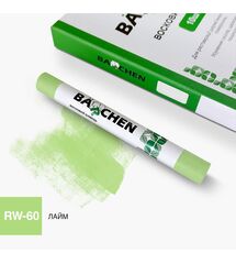 Восковой карандаш Barchen 60, лайм, Цвет косметики: Лайм
