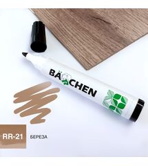 Реставрационный маркер Barchen 21, береза, Цвет косметики: Береза
