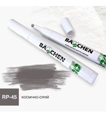 Краска-маркер Barchen 45, космически-серый, Колір косметики: Космічно-сірий