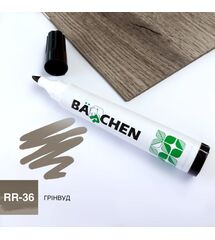 Реставрационный маркер Barchen 36, Гринвуд, Цвет косметики: Гринвуд