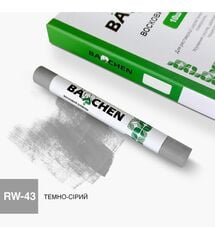 Восковой карандаш Barchen 43, темно-серый, Цвет косметики: Темно-серый