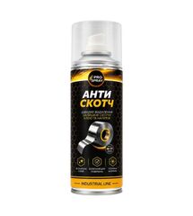 Антискотч ProSpray, 270мл