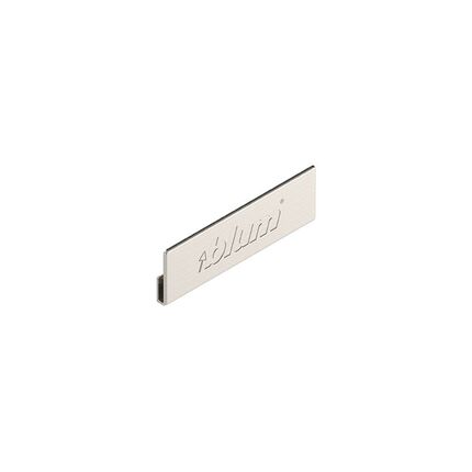 Заглушка AVENTOS HK top / Заглушка для MERIVOBOX, гладкая, симметричная, с надписью (blum), логотип тесненный