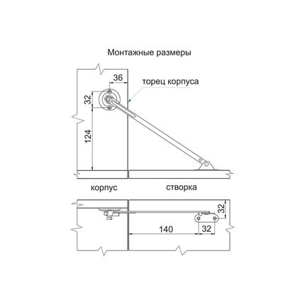 Барний фіксатор кутового відкривання вниз GIFF, изображение 2