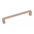 Ручка скоба Gamet UU52-0160-R211 Soft Touch пудровый, Цвет: Пудра, Межц. расстояние: 160
