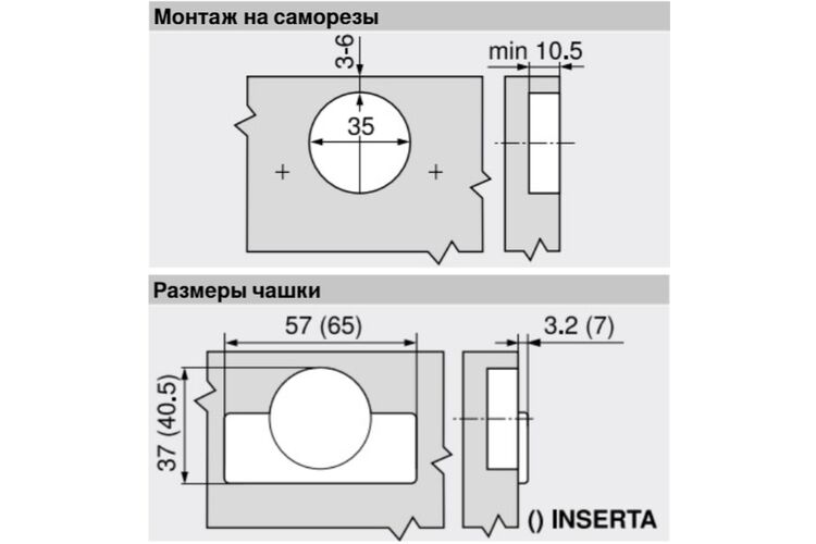 CLIP стандартна петля 100°, накладна, без пружини, чашка петлі: на шурупи, Нікелірів., Вид петлі: Накладна, Колір: Нікель, изображение 3