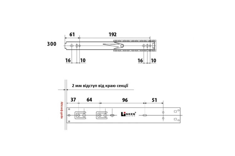 Напрямна повного висування кулькова (NEW) 45 мм Тouch Latch L=550 Linken System, Довжина, мм: 550, изображение 3