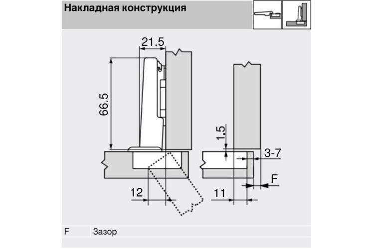 CLIP top стандартна петля 110°, накладна, без пружини, чашка петлі: на шурупи, Нікелірів., Вид петлі: Накладна, изображение 3