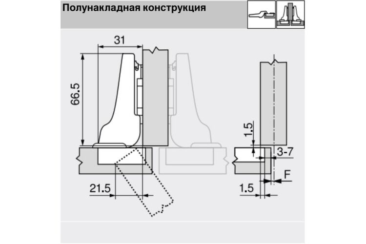 CLIP top стандартна петля 110°, напівнакладна, без пружини, чашка петлі: на шурупи, Нікелірів., Вид петлі: Напівнакладна, изображение 3