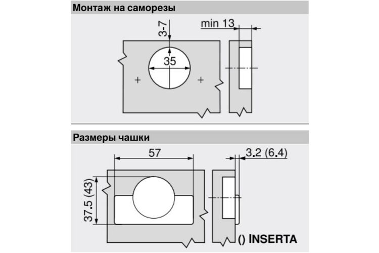 CLIP top стандартна петля 110°, вкладна, без пружини, чашка петлі: на шурупи, Нікелірів., Вид петлі: Вкладна, изображение 3