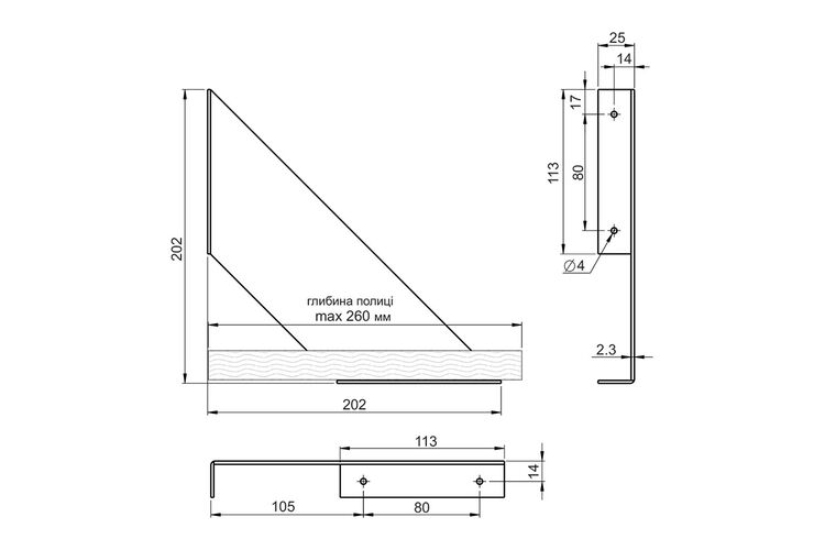Консоль декоративна Loft GIFF ARK L=200х200 чорний, изображение 3