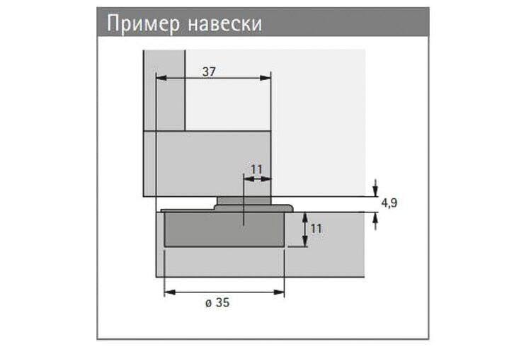 Спеціальна Завіса Optimat Plus 4 FM (9072548) Hettich, изображение 4