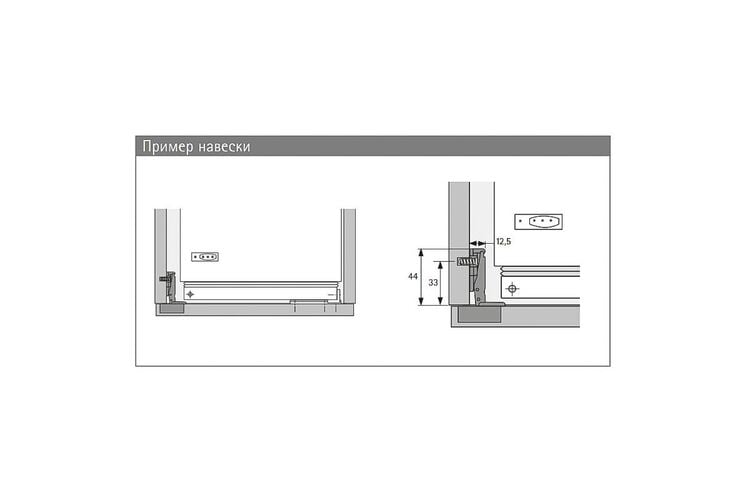 Завіса для облицювання холодильника ЕТ 582 (72134) Hettich, изображение 3