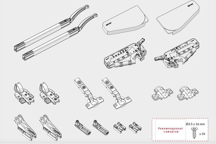 Підйомний механізм Samet Multi-Mech C1/195 для складних фасадів 600-699 мм, білий, Колір: Білий, Довжина, мм: 195, Зусилля: C1, изображение 5