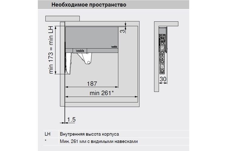 Комплект Aventos HK-TOP 27, TIP-ON Светло-серый — 20735, Цвет: Светло-серый, изображение 7