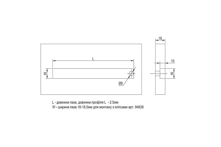 Профиль для LED-ленты, СКРЫТЫЙ, L = 3м, алюминий, черный new, Сторона крепления: Скрытый, Цвет: Черный, Длина, мм: 3000, изображение 4