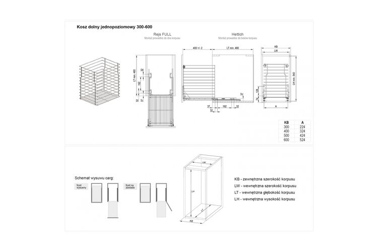 Корзина VARIANT MULTI 500 мм одноуровневая нижн., серебро, Rejs, Наружный размер секции, мм: 500, Цвет: Серебро, изображение 4