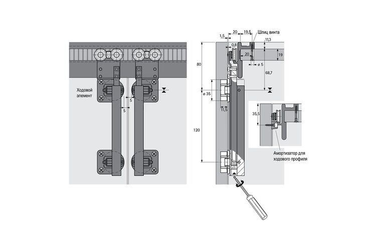 Ходовой профиль WingLine 230 L=1200 мм, белый Hettich (18086), Цвет: Белый, Длина, мм: 1200, изображение 3