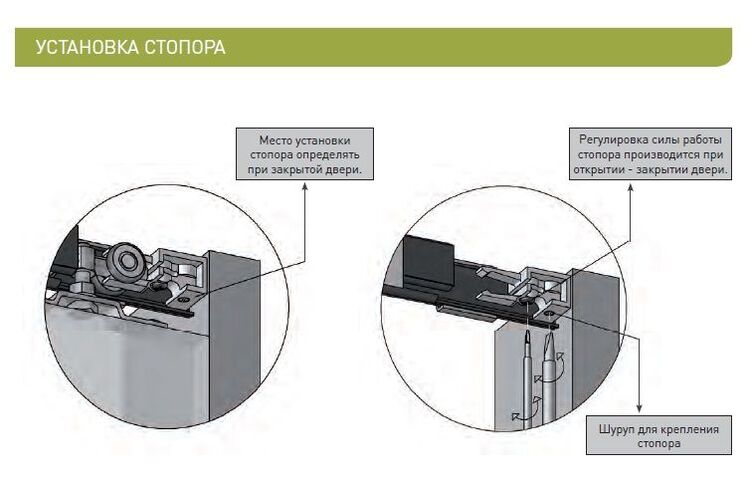 Верхня алюмінієва рейка для системи QUANTUM, L-3, изображение 3