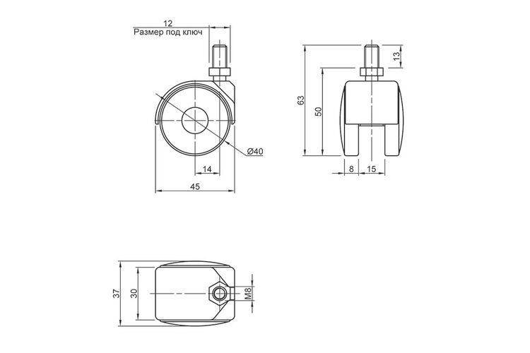 Ролик пластиковий HTS 405 з гвинтом М8, Ø 40 мм, max 20 кг, чорний, изображение 5