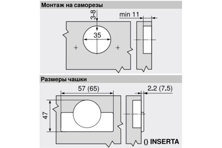 CLIP top петля с большим углом открывания 170°, накладная, чашка петли: на шурупы, Никелиров., Вид петли: 155°, изображение 3