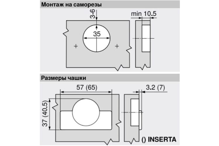 CLIP стандартна петля 100°, накладна, чашка петлі: на шурупи, Нікеліров., Вид петлі: Накладна, изображение 3