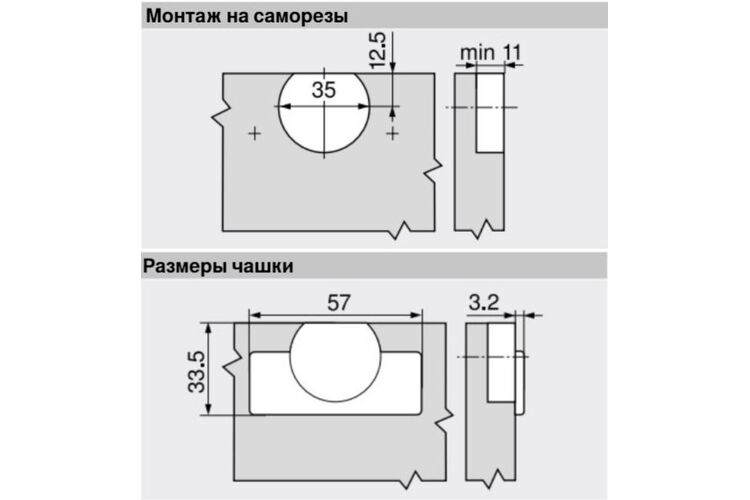 CLIP top петля для складних дверей 60°, чашка петлі: на шурупи, Нікелірів. (Біфолт), Вид петлі: 25-90°, изображение 6