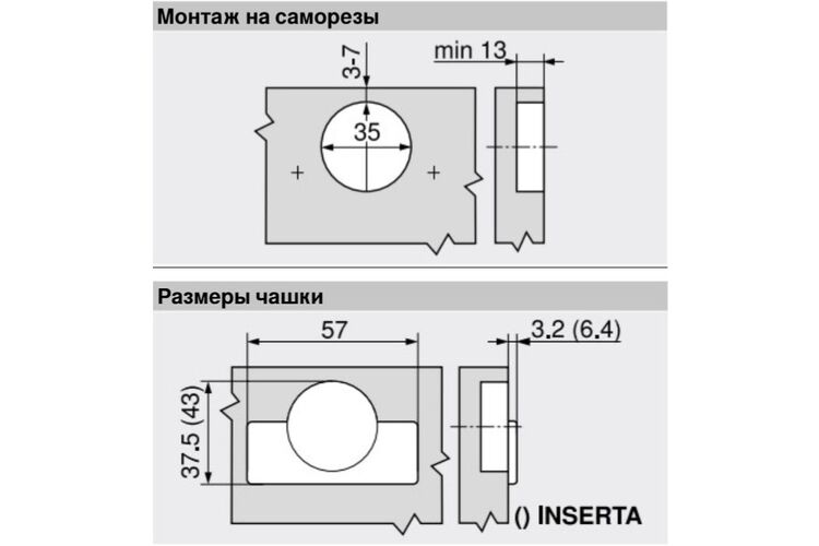 CLIP top стандартна петля 110°, вкладна, чашка петлі: на шурупи, Нікеліров., Вид петлі: Внутрішня, изображение 3