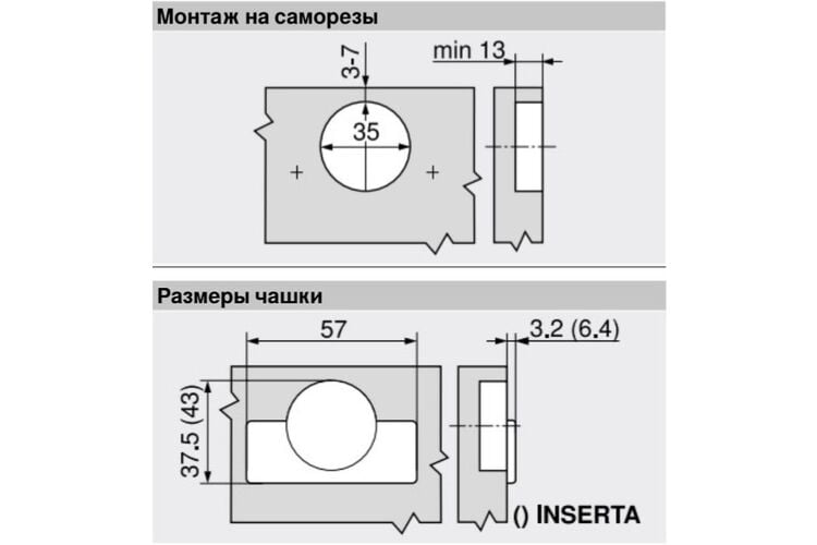 CLIP top BLUMOTION стандартна петля 110°, вкладна, чашка петлі: на шурупи, Нікелірів., Вид петлі: Внутрішня, изображение 3