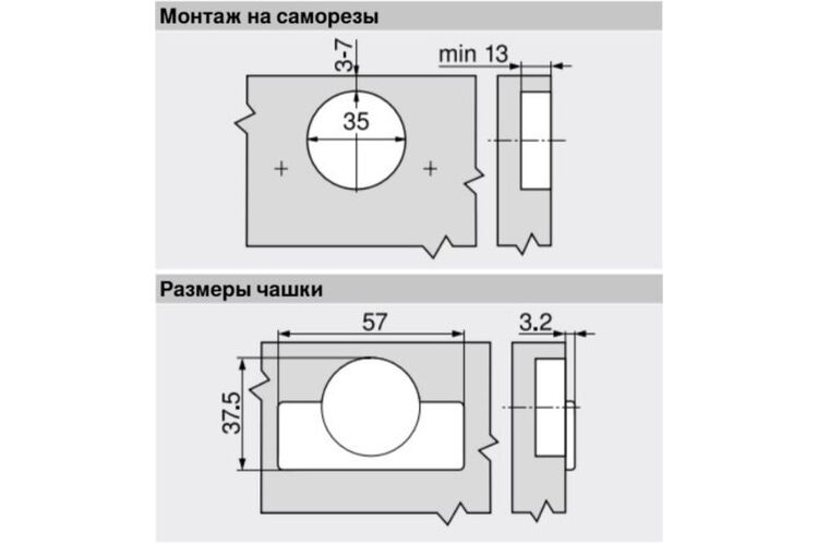 MODUL петля під фальшпанель 95°, чашка петлі: на шурупи, Нікеліров., Вид петлі: 180°, изображение 3