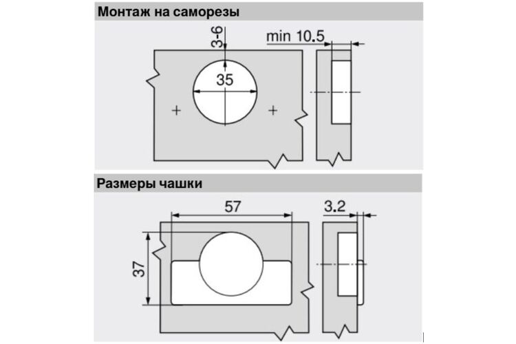 MODUL стандартна петля 100°, накладна, чашка петлі: на шурупи, Нікеліров., Вид петлі: Накладна, изображение 3