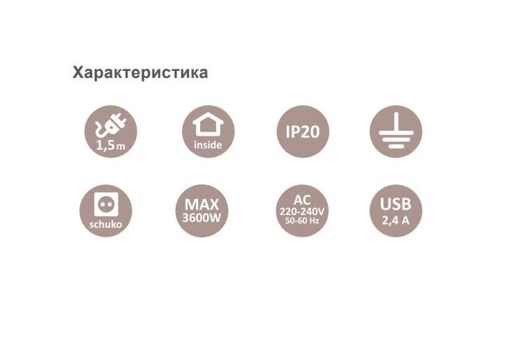 ELEKTRIMA TUBUS Круглый встраиваемый удлинитель для стола 60 мм, 3x schuko металл/пластик серый, Цвет: Серый, изображение 3
