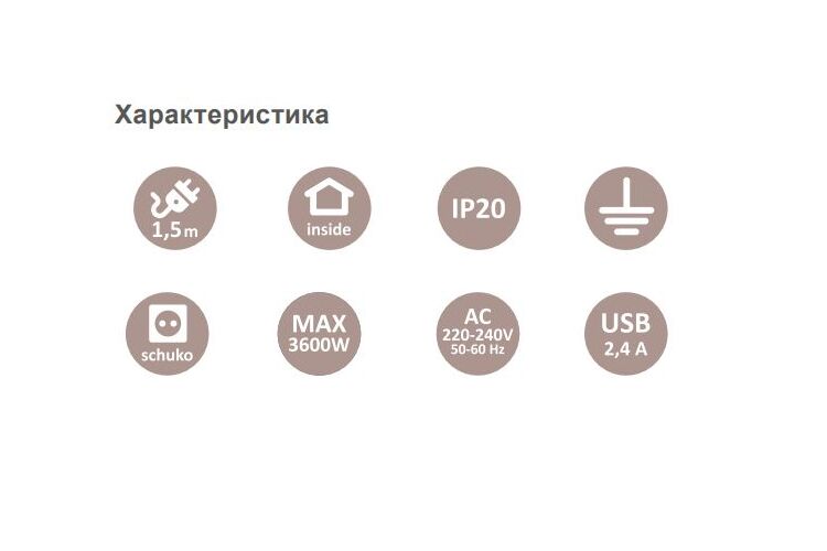ELEKTRIMA TUBUS Круглый встраиваемый удлинитель для стола 60 мм, 3x schuko металл/пластик черный, Цвет: Черный, изображение 3