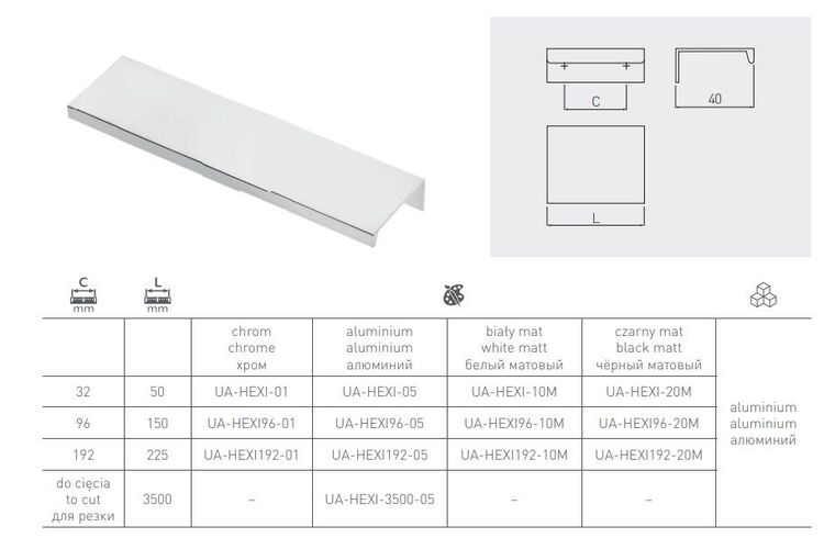 Ручка UA-HEXI-05 32mm/50mm алюміній, Колір: Алюміній, Міжц. відстань: 32, изображение 4